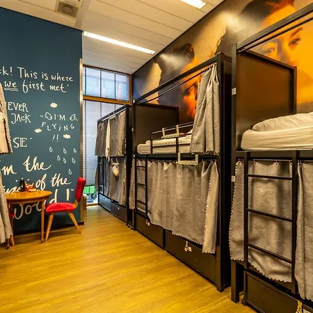 بيت شباب Hostelle - Women Only